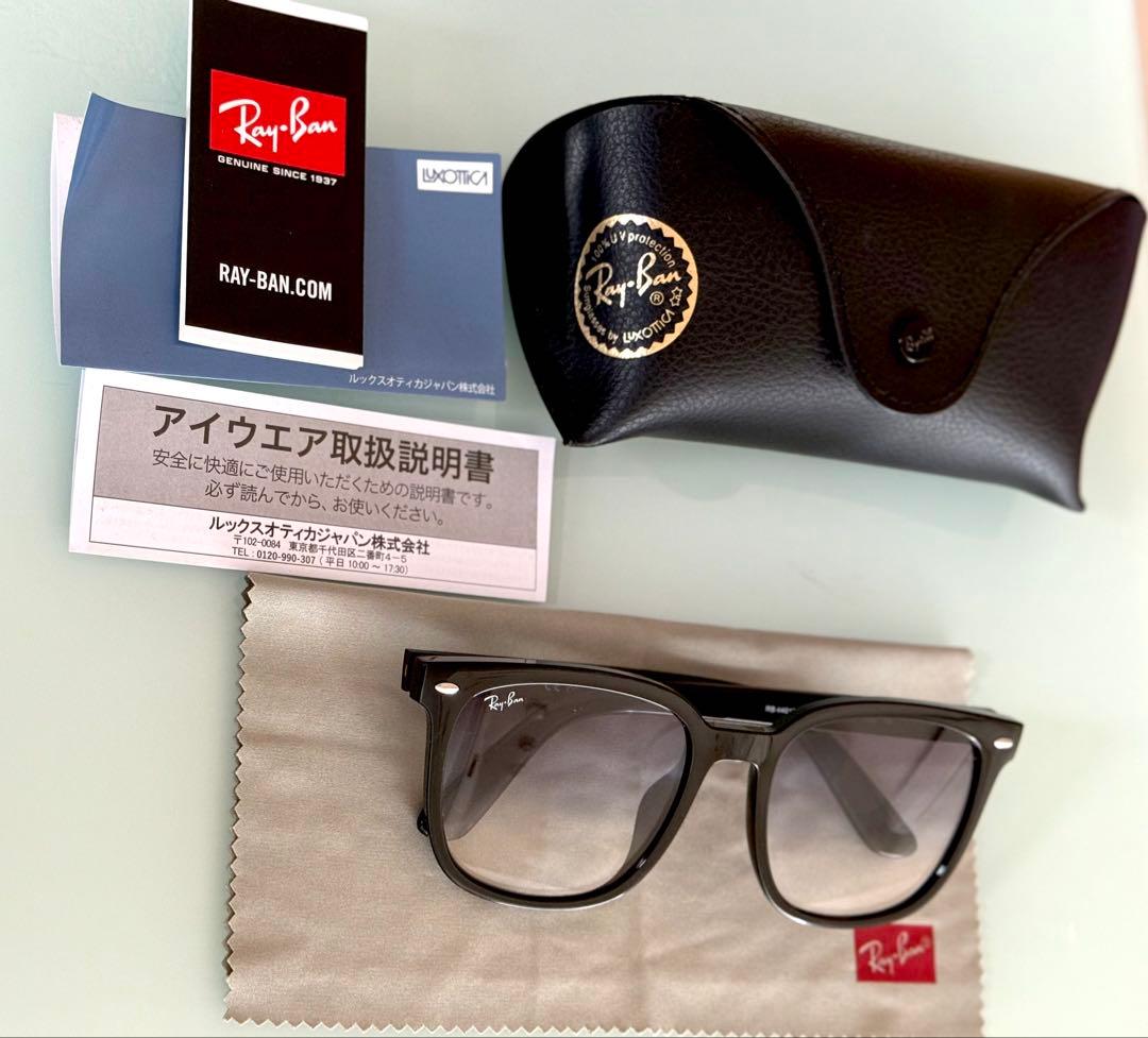 Ray-Banサングラス［RB4401D 601/19］