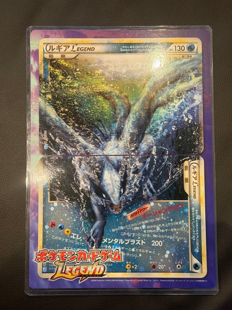 超希少　ホウオウ ルギア　レジェンド ジャンボカード Pokémon　非売品