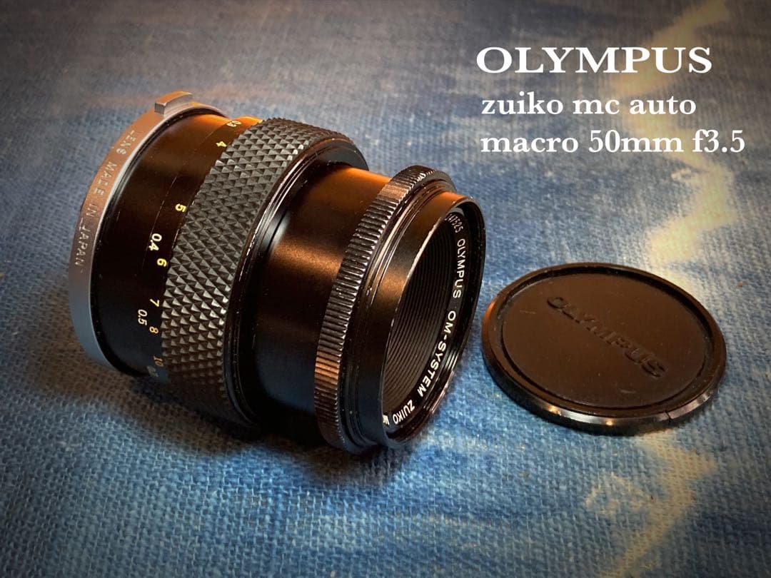 OLYMPUS OM-1／マクロレンズ★完動品＊美品＊初期保証★外装リザード本革