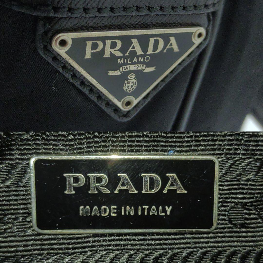 【美品】プラダ メッセンジャーバッグ レザー×ナイロン A4可 三角ロゴ 黒