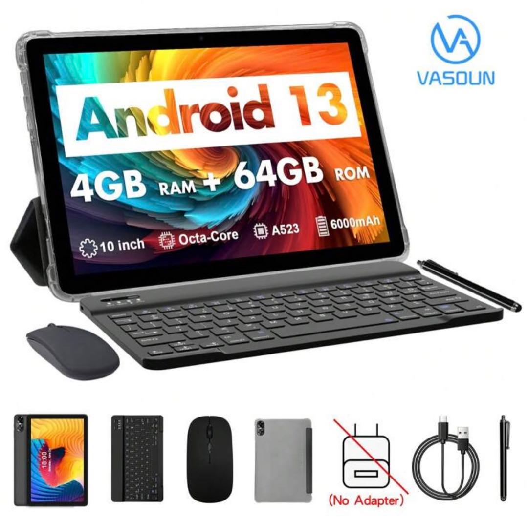 タブレット　64GB +4GB