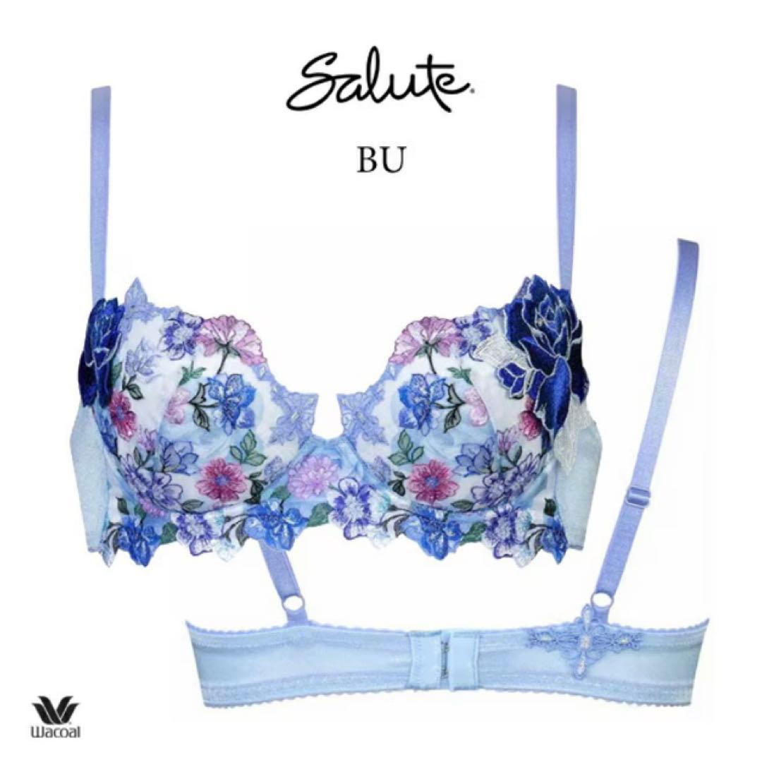 サルート　マイフェアレディ　C70/M　BU　60　P-upブラ　ソング　タンガ