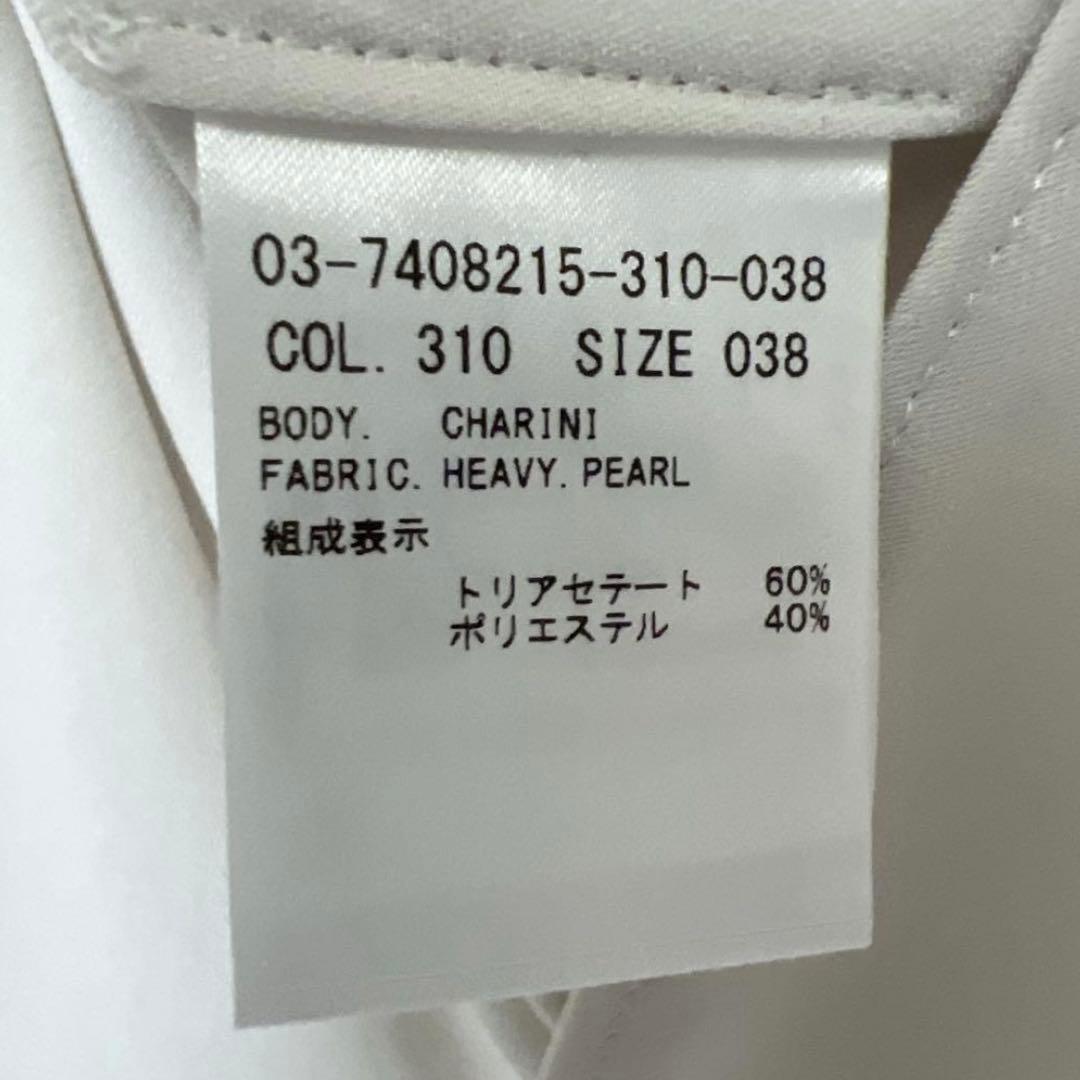 【人気完売品】セオリーリュクス ボウタイ ブラウス HEAVY PEARL 38