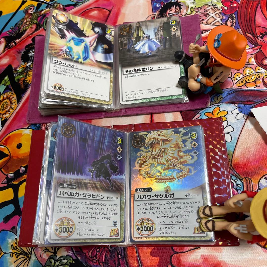 金色のガッシュベル