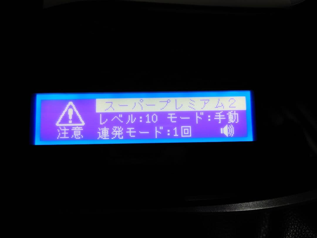 ke-non ケノン 脱毛器 ver8.6