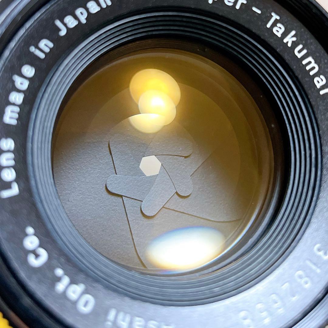 【美フレア】PENTAX Super Takumar 55mm f1.8