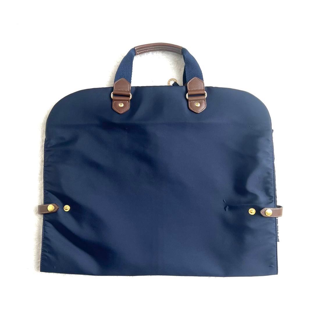 MACKINTOSH PHILOSOPHY ガーメントバッグ スーツバッグ 紺色