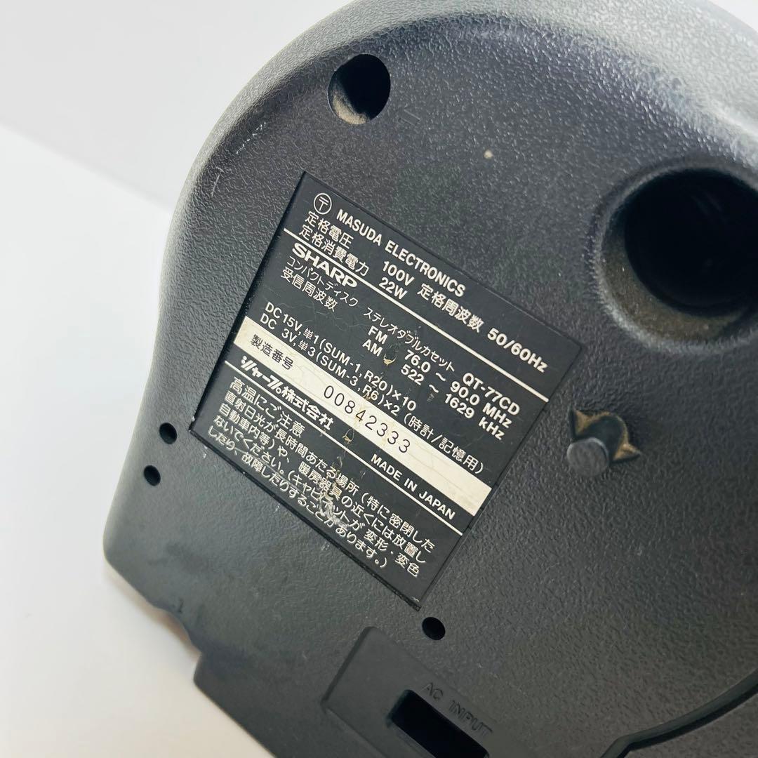 【再生ok】SHARP QT-77CD コンパクトディスク ダブルカセット