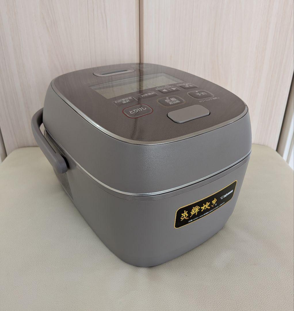 象印 圧力IH炊飯器 NW-PT10 炎舞炊き 豪炎かまど釜 5.5合炊き