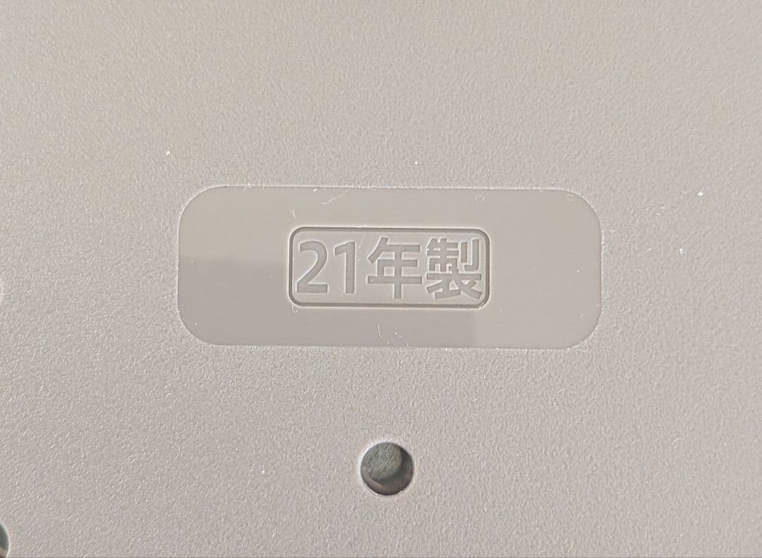 象印 圧力IH炊飯器 NW-PT10 炎舞炊き 豪炎かまど釜 5.5合炊き