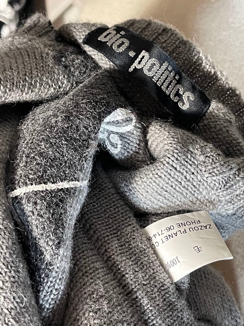 ⭐︎ bio-politics ⭐︎ ニット　美品　90's