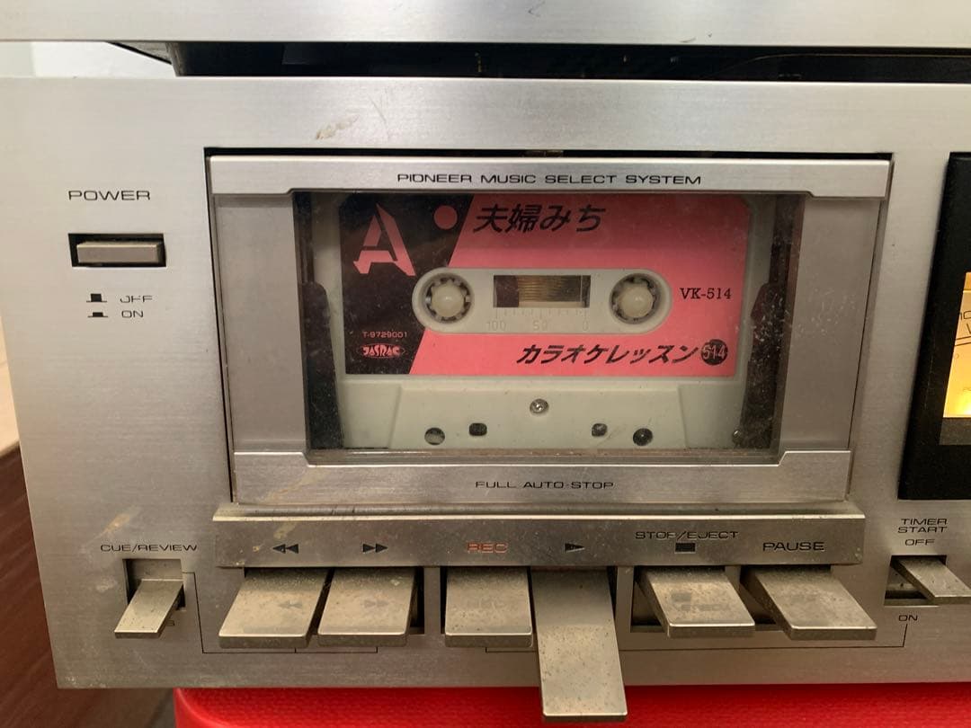 [少希]PIONEER システムCT-405 SA-7600Ⅱ TX-7800Ⅱ