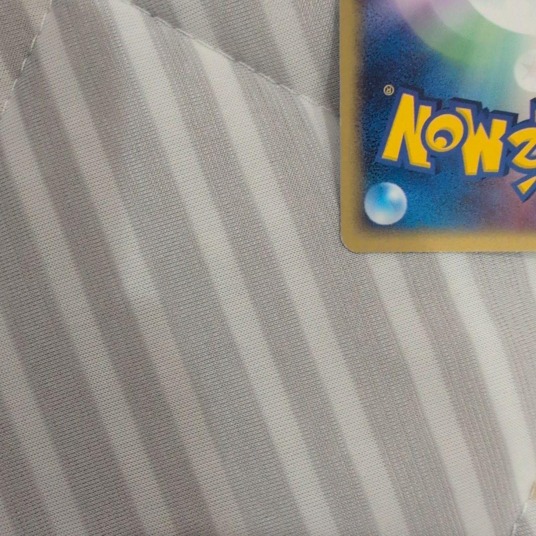 セレビィex 006/PLAY