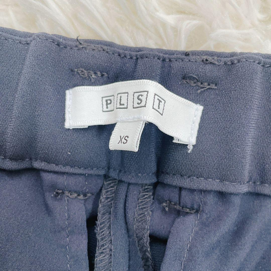 極美品　プラステ　ノーカラー　パンツスーツ　ネイビー　XS