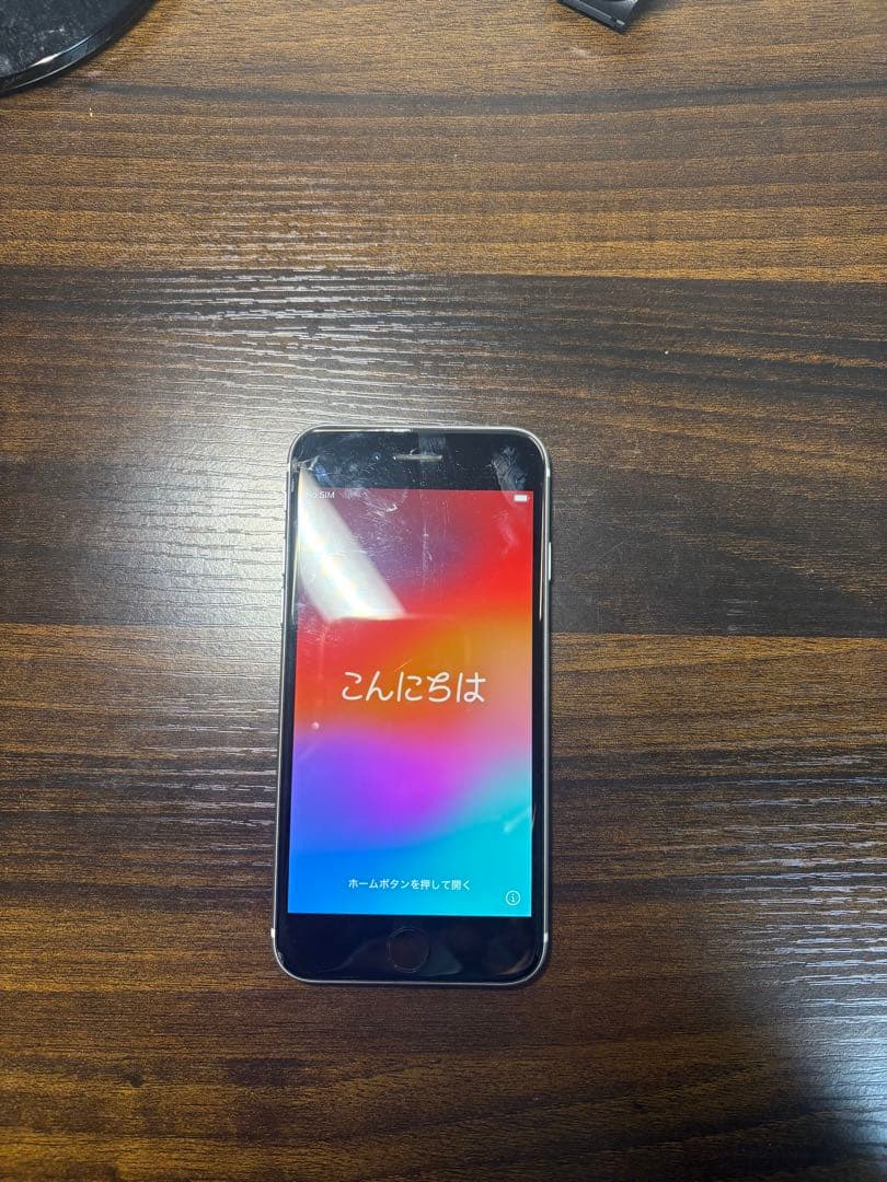 Apple iPhone SE第二世代　64G バイト
