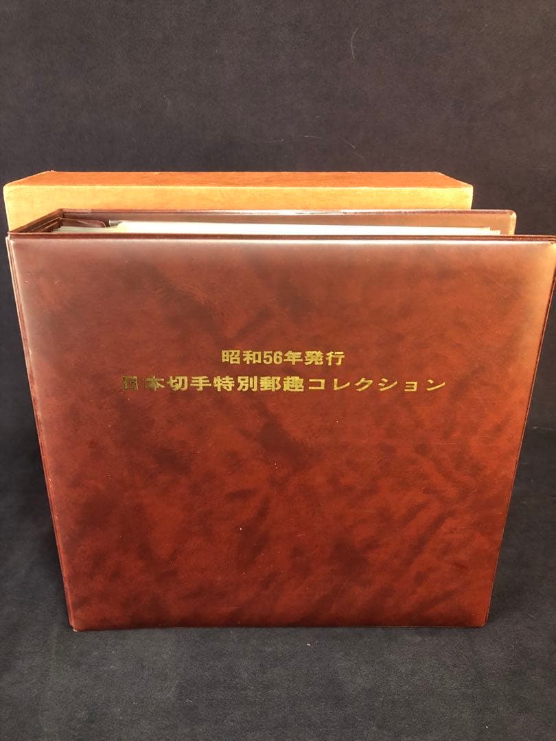 特別郵便切手コレクション 日本切手　37シート 純銀で同じ図柄で　37シート
