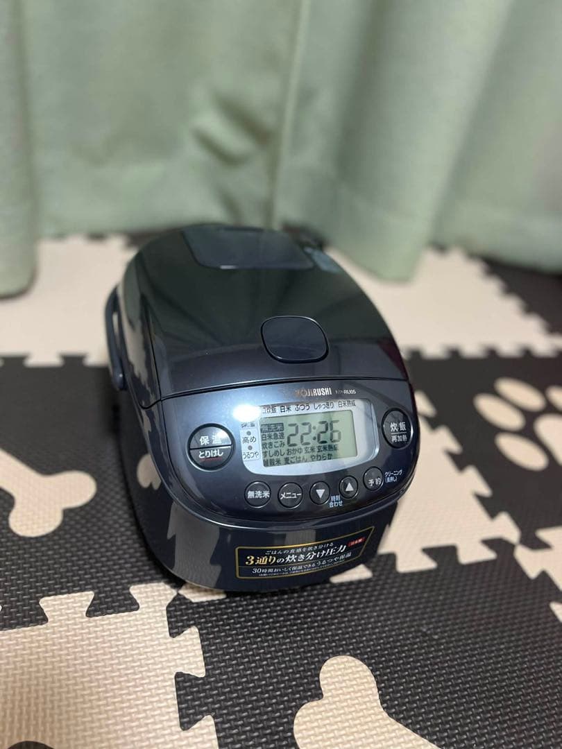 象印IH炊飯器　NP_RU05極み炊き3合炊き　日本製2024年製