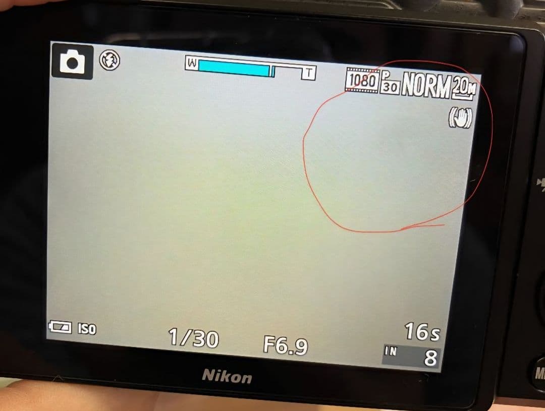 Nikon COOLPIX A900 ブラック※説明を良くお読みください