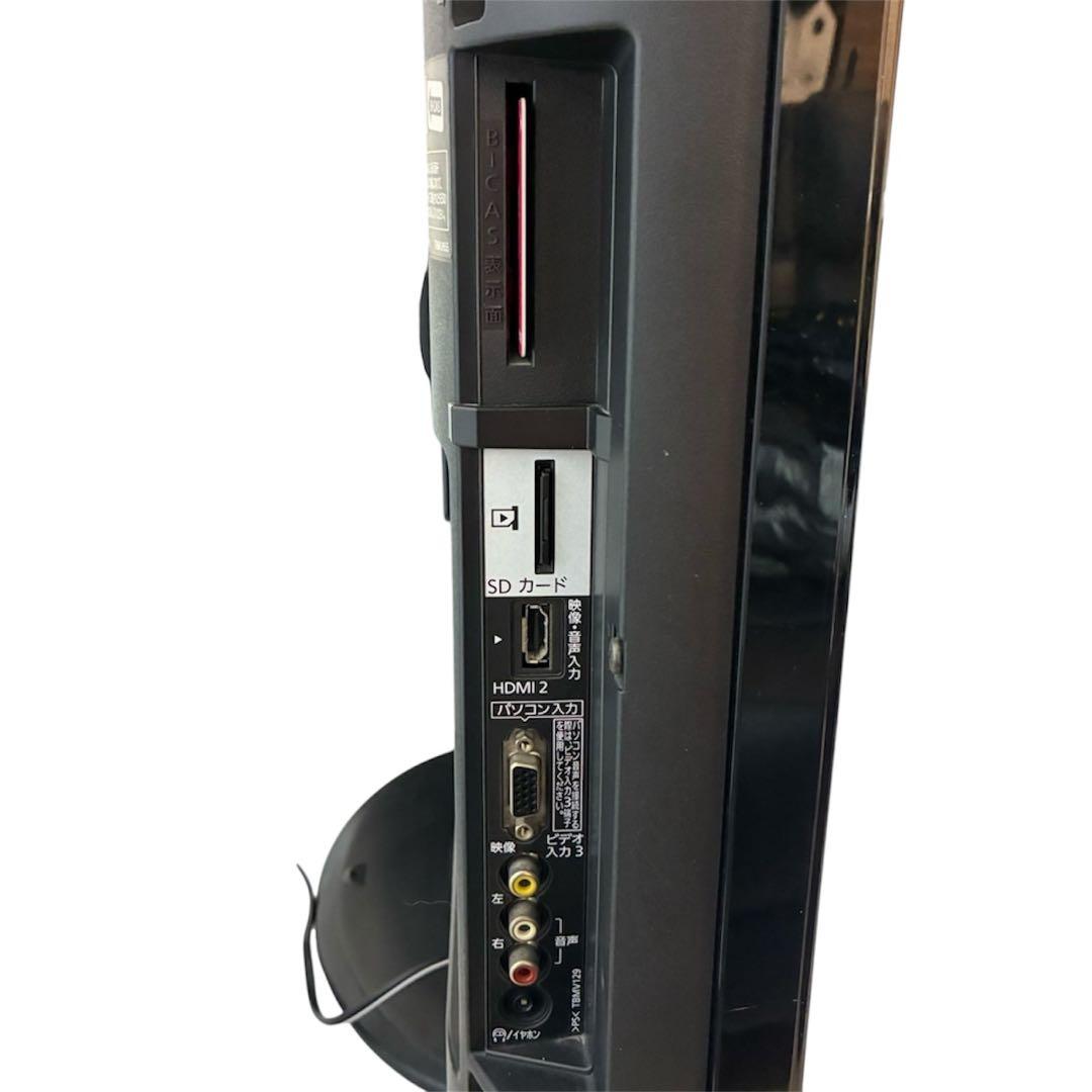 Panasonic 37型 液晶テレビ ビエラ TH-L37R2B 2010年製