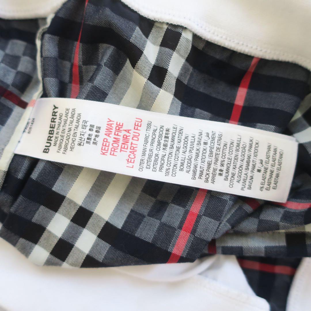kaorinバーバリー ピーターパンカラー チェッカーボードパネル