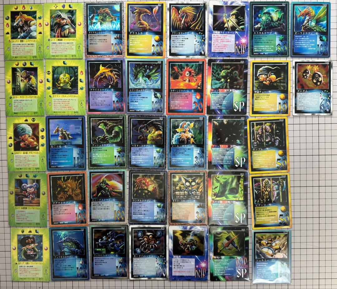 ミラクルオブザゾーン MOZ コスモ編カードセット約420枚 ダブりなし