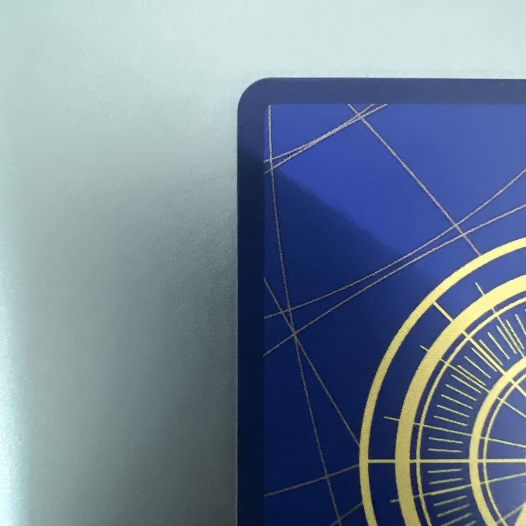 【金個体】ワンピースカード 受け継がれる意志　ルフィ　レッドスーパーパラレル