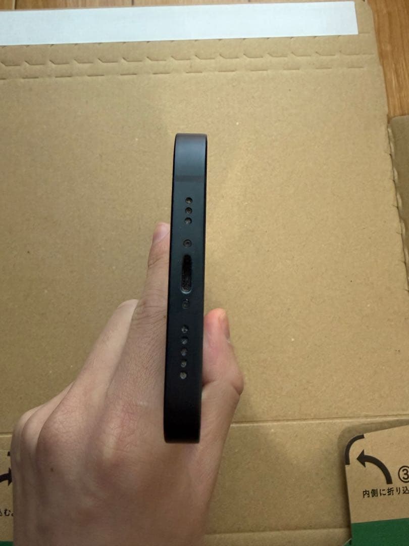 Apple iPhone 13 本体　128GB ミッドナイト