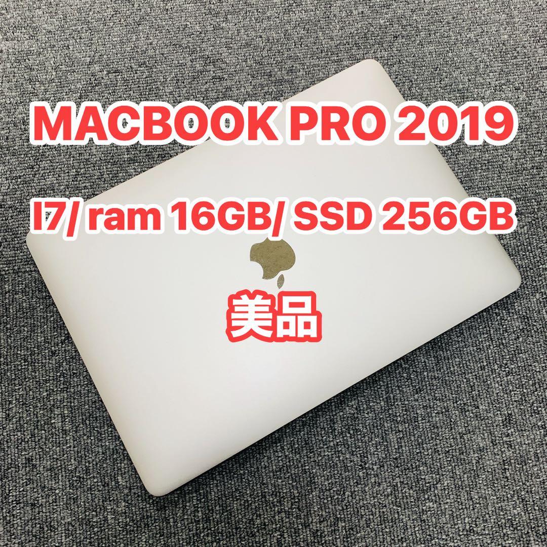 MacBook Pro 2019 i7 16GB/SSD 256GB超美品
