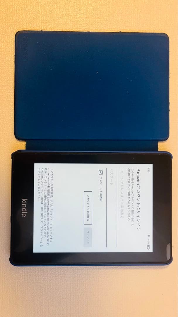 Kindle 本体 カバー付き 青