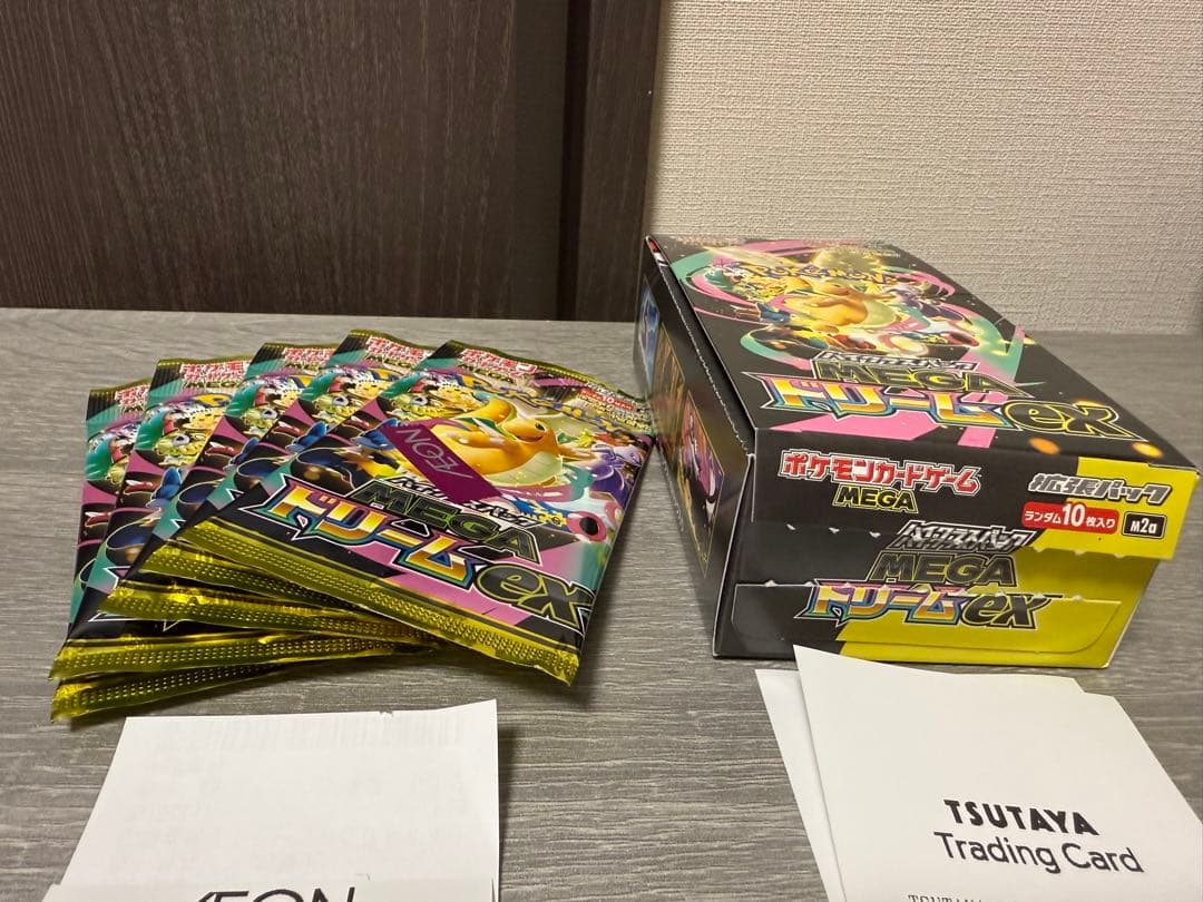 【ポケカ】MEGAドリームex シュリンク・ぺりぺりなし 1box + 5パック