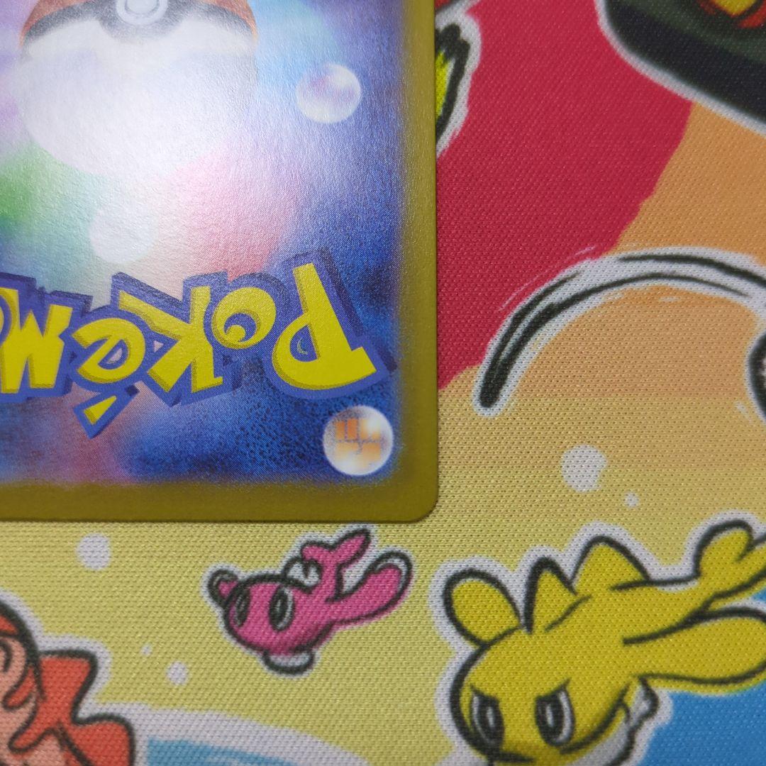 ミュウツーex　CLプロモ