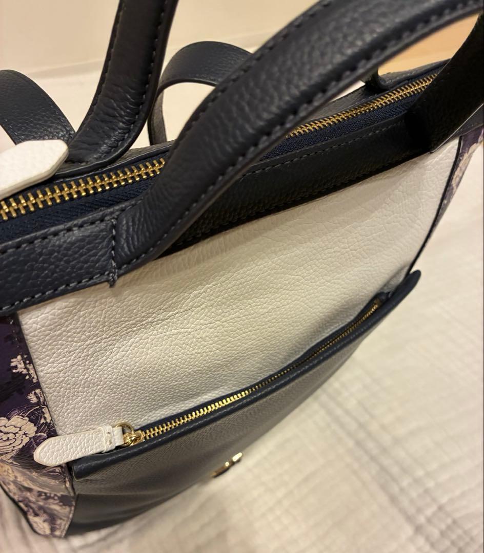 未使用 コールハーン グランド アンビション リュック トート3way A4対応