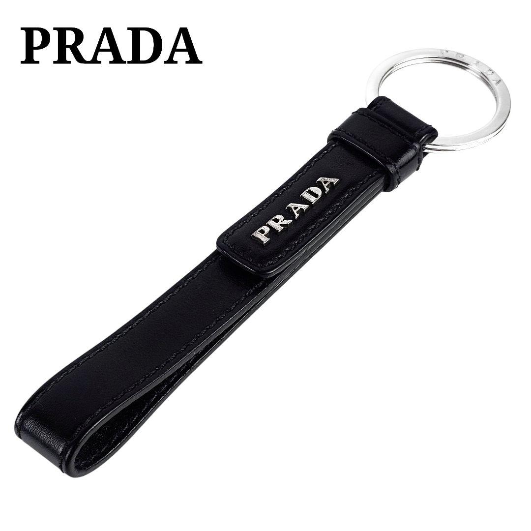 美品 プラダ PRADA キーリング バッグチャーム キーホルダー ブラック