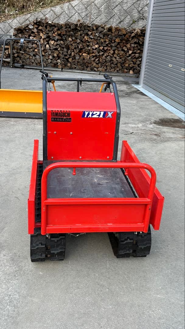 k*u様 ウインブルYAMAGUCHI クローラ運搬車 YX21X 250kg