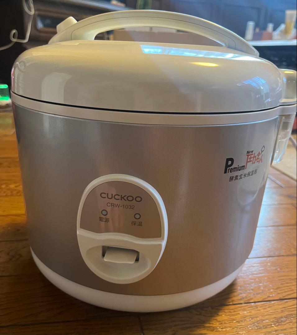 CUCKOO 圧力名人 酵素玄米保温器 CRW-1032