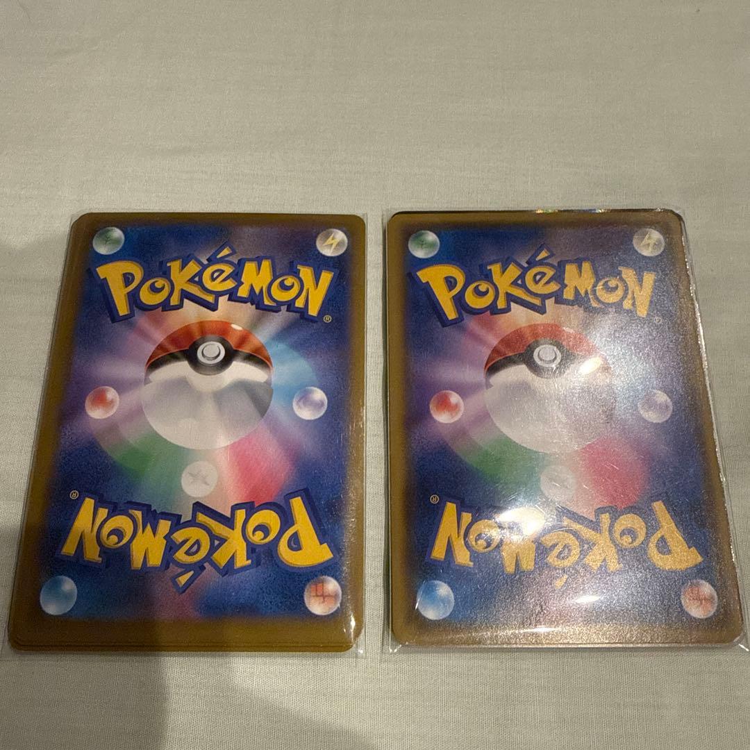 メガカイリューex MUR &オリパ(5枚×2)&ARカード6枚 ポケモンカード