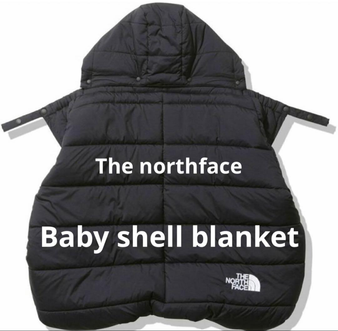 The northface ノースフェイス　ベビーシェルブランケット　ブラック