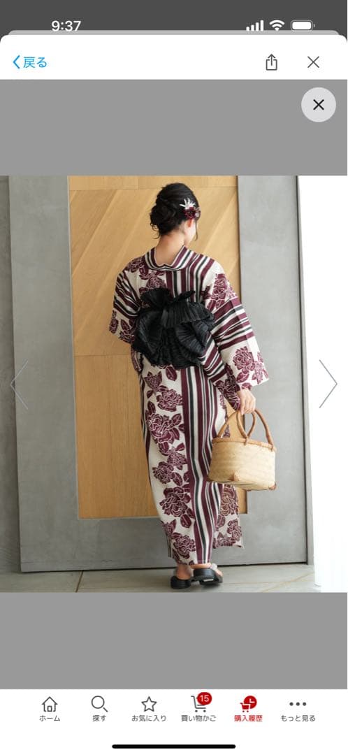 ニコアンティーク 高級変わり織 浴衣3点セット 大正浪漫えんじ縞と牡丹の染分け