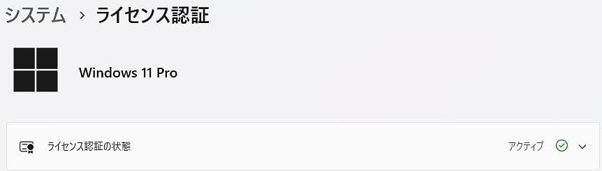ミニPC HP800G5/i7 9/16G/512G+1T/w11/office/WIFI