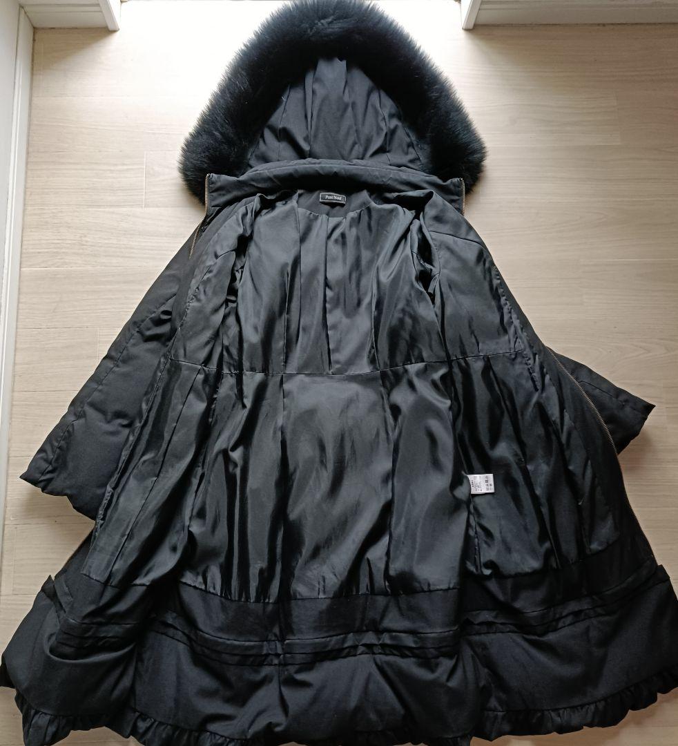 ※売約済※［上質美品◇Pont Neuf ポンヌフ フォックスファー ダウン］