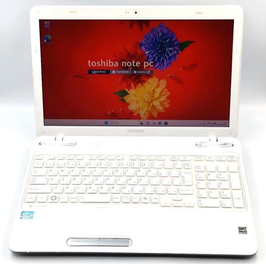 TOSHIBA 最速Core i7 Windows11 ノートパソコン SSD