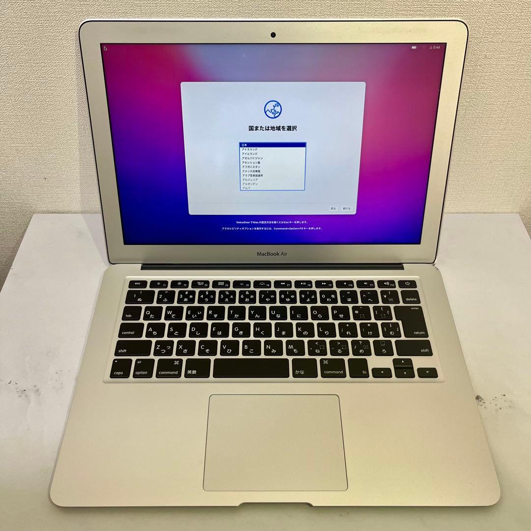 MacBook Air （Early 2015）13インチ シルバー