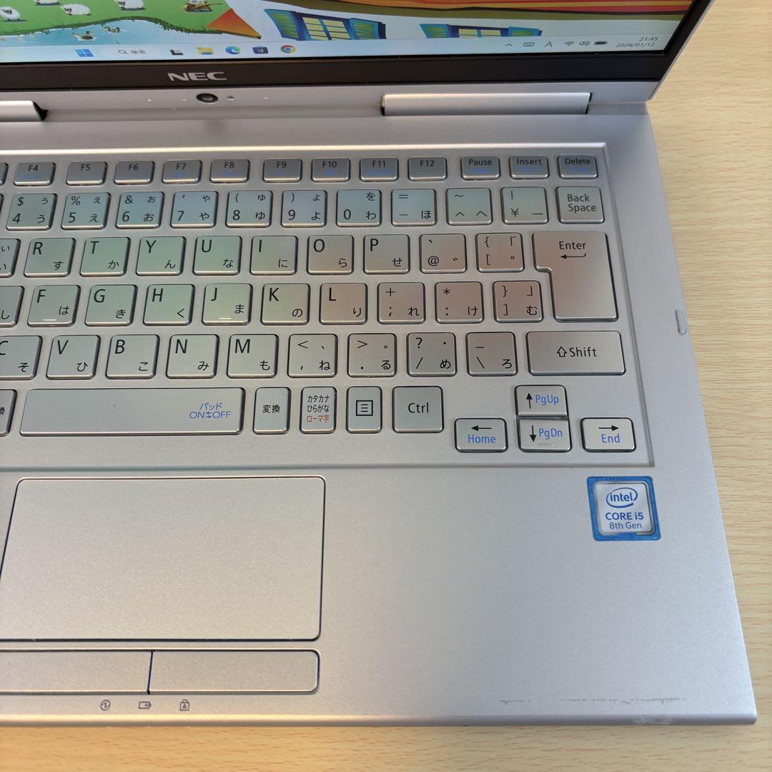 【Office2019】NEC 第8世代 i5 SSD256 すぐ使える