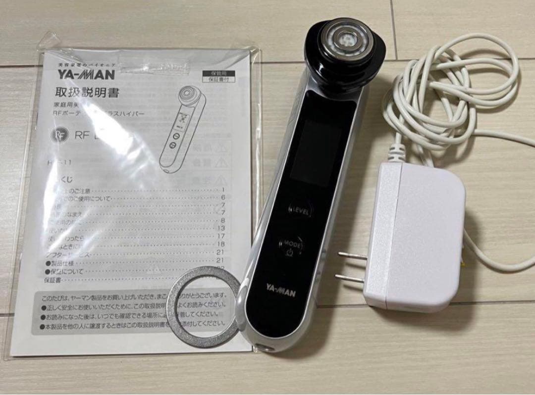 YA-MAN ヤーマン RFボーテ フォトプラスハイパー HRF-11