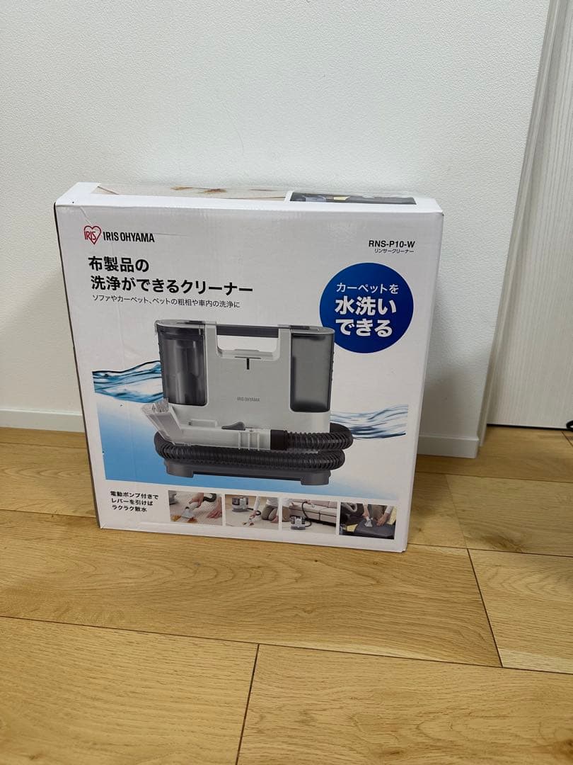 掃除機・クリーナー IRIS OHYAMA
