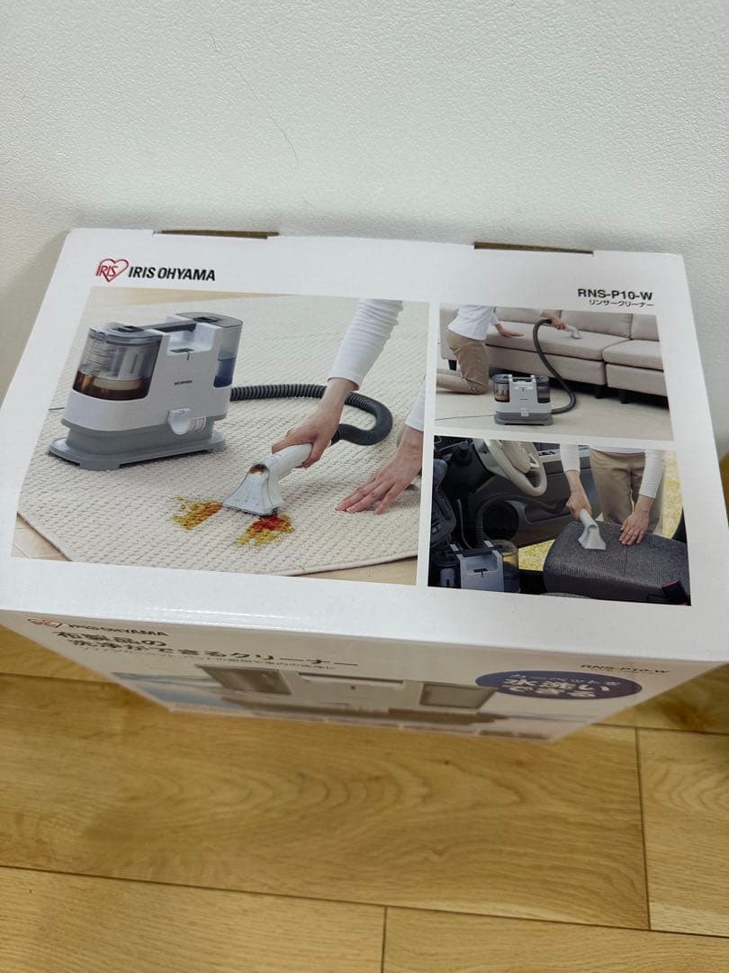 掃除機・クリーナー IRIS OHYAMA