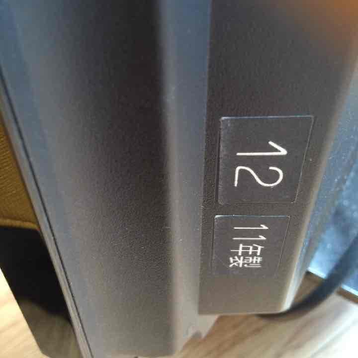 売り切れました