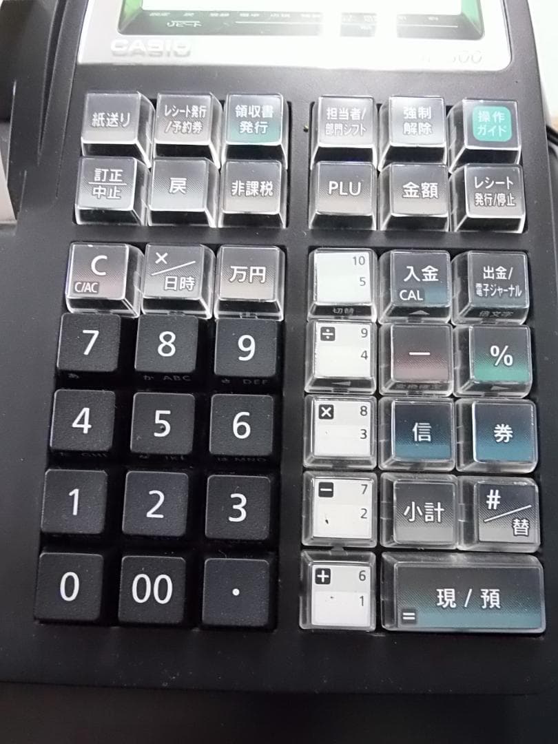 美品人気の黒211設定無料カシオ　TE-340　NL-300インボイスレジスター