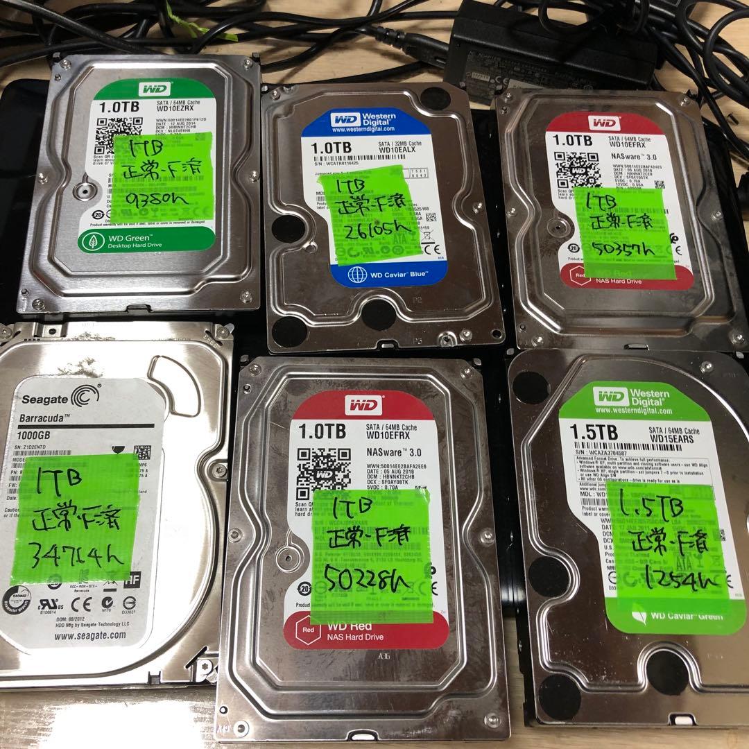 918 1TB 1.5TB HDD 3.5インチ 正常 6個 まとめ売り