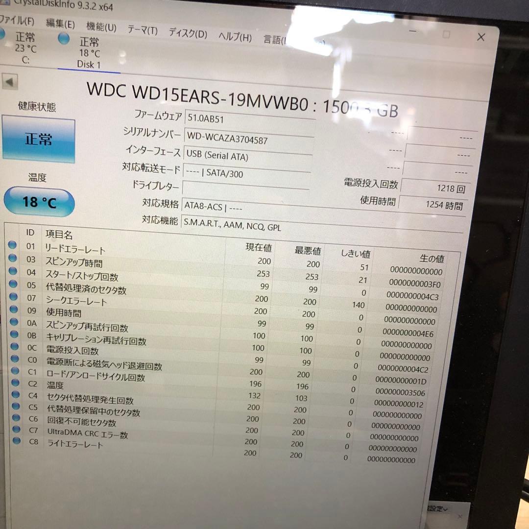 918 1TB 1.5TB HDD 3.5インチ 正常 6個 まとめ売り